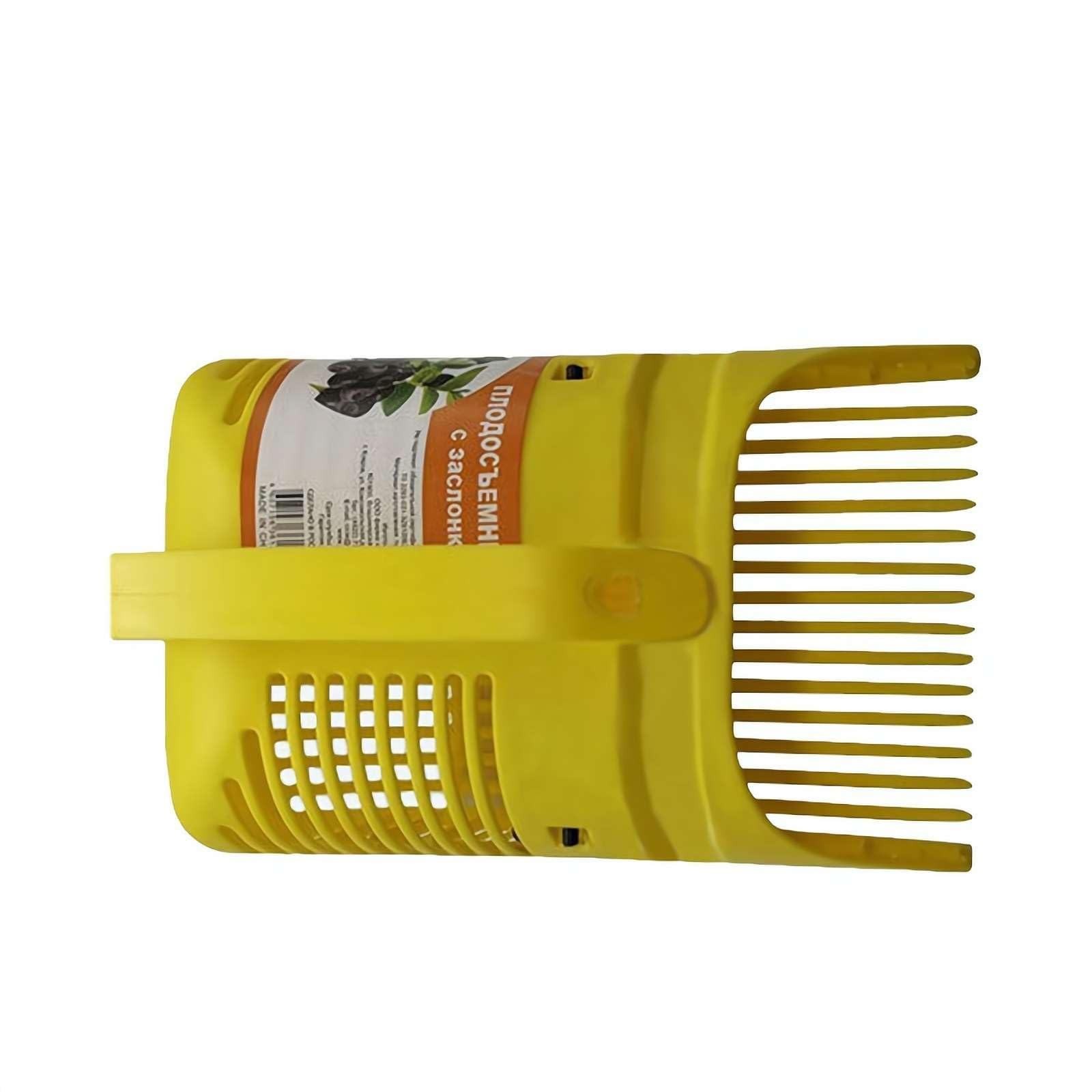 witspace Blueberry Rake, Plastic Berry Pickers and Rakes, Portable Berry Picker Comb Rakes for Blueberries Cranberries, Plastic Blueberry Picker Scoop Lightweight Fruit Harvester